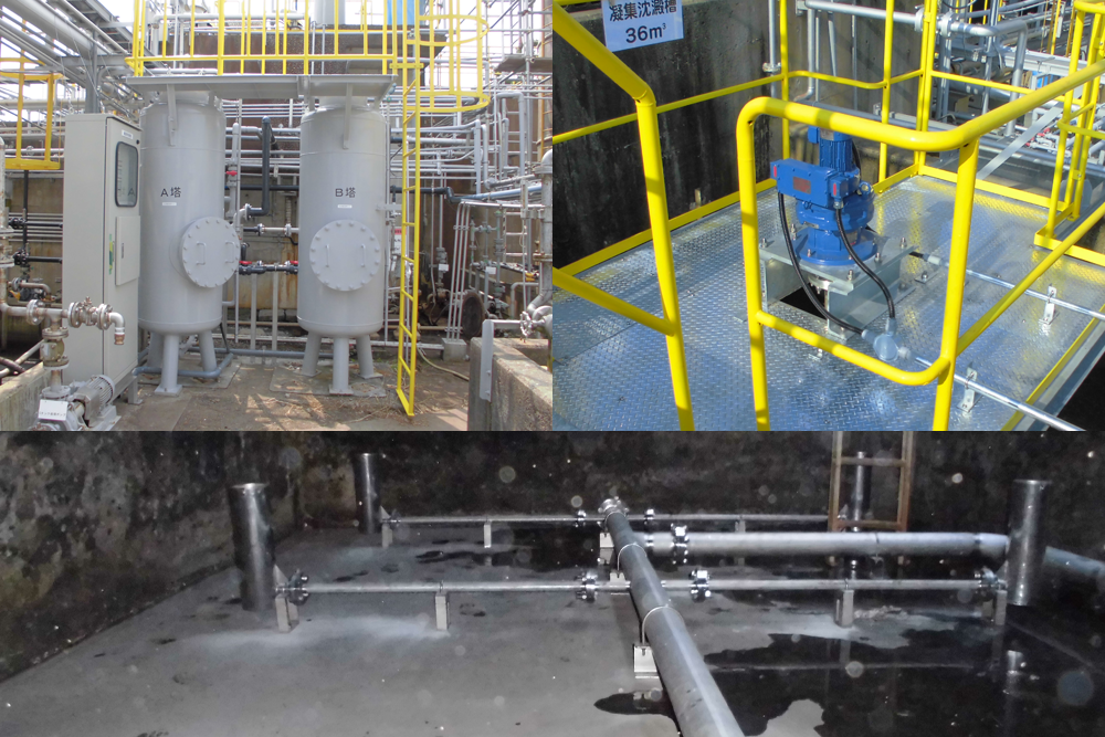 工場排水設備の設計施工